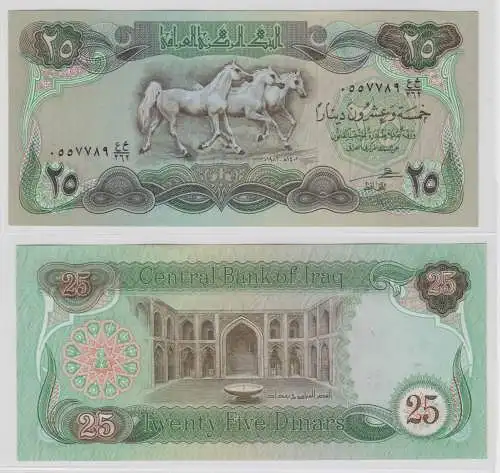 25 Dinar Banknote Iraq Irak Persien (1981) bankfrisch UNC (138379)