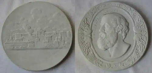 Medaille Hippokrates 460-377 v.Chr. Arzt - Asklepieion von Kos (117357)