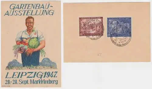95909 Ak Gartenbauausstellung Leipzig 20.-28.09.1947 - Michel Nr. 941, 942