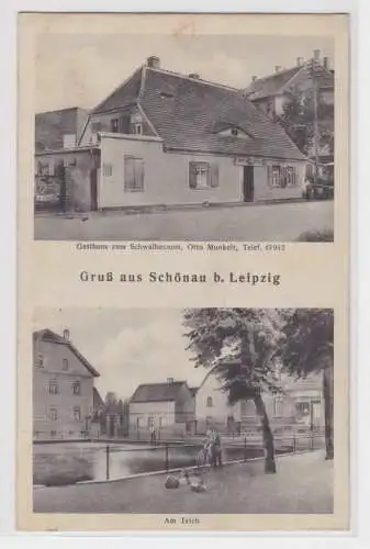 72213 Mehrbild Ak Gruß aus Schönau bei Leipzig Gasthaus zum Schwalbennest 1927