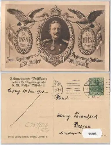 64497 DR Ganzsachen Postkarte PP27/C181/03 Kaiser Wilhelm II Regierungsjubiläum
