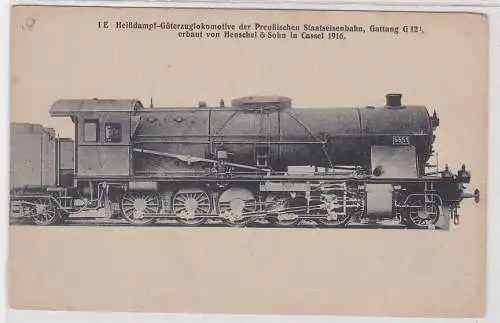 89410 AK Heißdampf-Güterzuglokomotive der preußischen Staatseisenbahn 1916