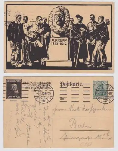 88238 DR Ganzsachen Postkarte PP27/C163/1 100 Jahre Firma Alfred Krupp 1812-1912