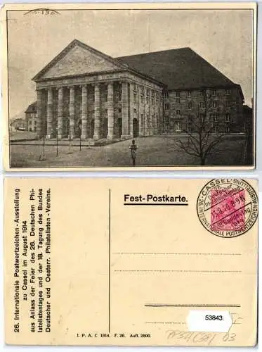 53843 DR Ganzsachen Postkarte PP32/C38/03 Cassel Briefmarkenausstellung 1914