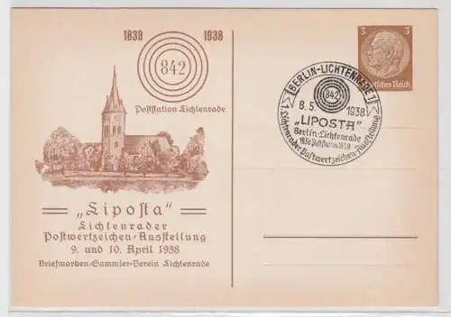 96765 Ganzsachenkarte PP122/C82/01 Lichtenrader Postwertzeichen Ausstellung1938