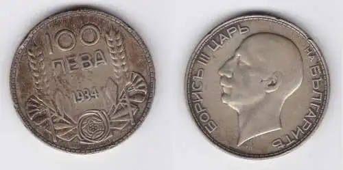100 Lewa Silber Münze Bulgarien 1934 ss (155031)