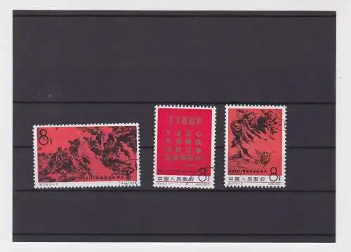 VR China 1967 Briefmarken Michel 955-957 Heldentum gestempelt (158520)
