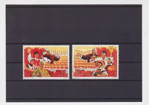 VR China 1966 Briefmarken Michel 964,965 3.Fünfjahrplan gestempelt (155534)