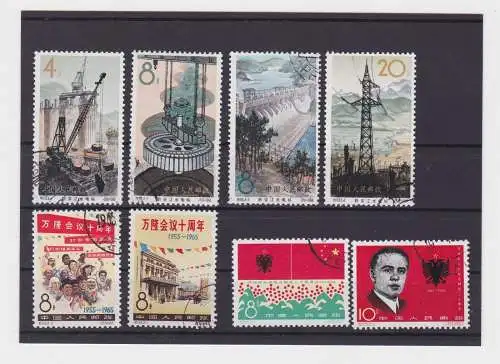 VR China 1964/65 Briefmarken Michel 832-837,861,862 gestempelt (156429)