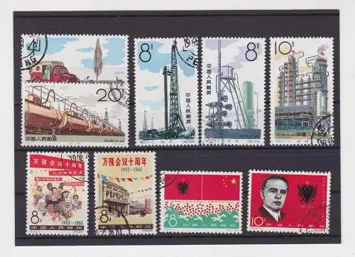VR China 1964/65 Briefmarken Michel 827-33,861,862 gestempelt (152960)