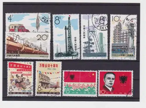 VR China 1964/65 Briefmarken Michel 827-33,861,862 gestempelt (156794)