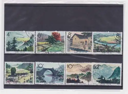 VR China 1965 Briefmarken Michel 874 bis 881 gestempelt (151815)