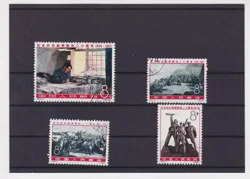 VR China 1965 Briefmarken Michel 899 bis 902 gest. (154196)