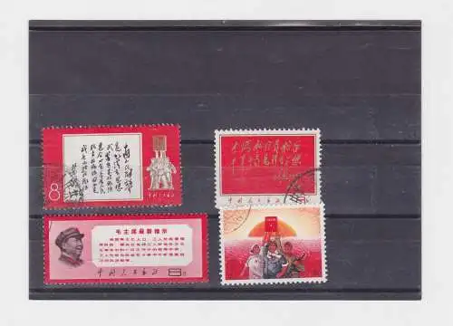VR China 1967/68 Briefmarken Michel 1009, 1026, 1027, 1028 gestempelt (159185)