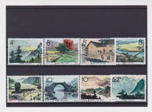 VR China 1965 Briefmarken Michel 874 bis 881 gestempelt (156618)