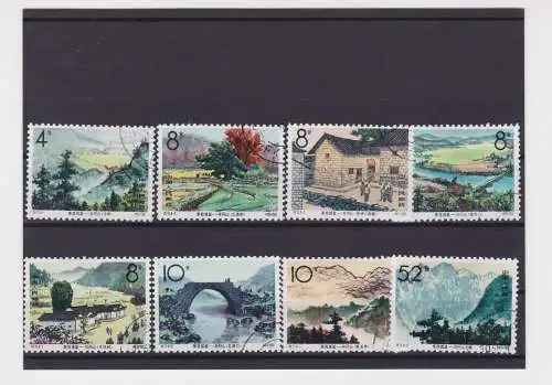 VR China 1965 Briefmarken Michel 874 bis 881 gestempelt (152068)
