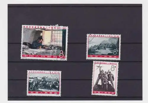 VR China 1965 Briefmarken Michel 899 bis 902 gest. (157722)