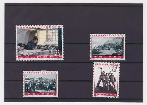 VR China 1965 Briefmarken Michel 899 bis 902 gest. (152100)