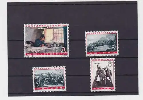 VR China 1965 Briefmarken Michel 899 bis 902 gest. (150833)