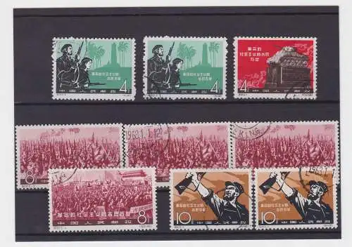 VR China 1963 Briefmarken Michel 683-687 4.Jahrestag d.Revolution gest. (158144)