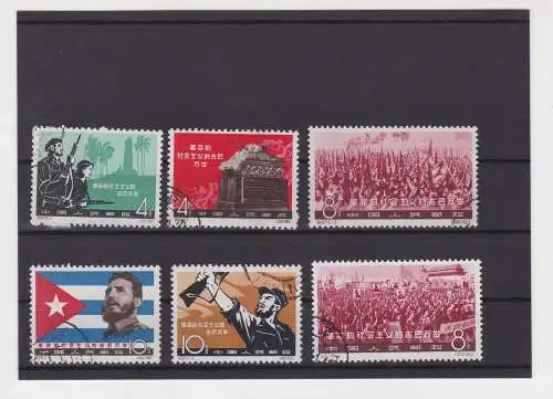 VR China 1963 Briefmarken Michel 683-688 4.Jahrestag d.Revolution gest. (159892)