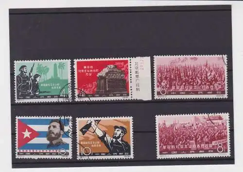 VR China 1963 Briefmarken Michel 683-688 4.Jahrestag d.Revolution gest. (157492)