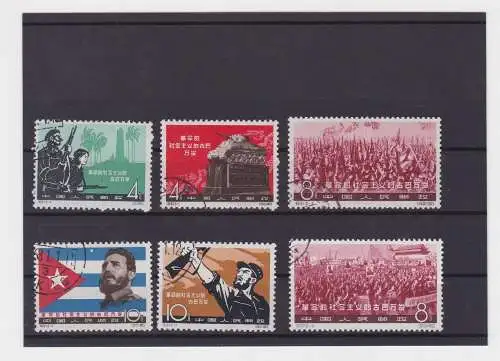 VR China 1963 Briefmarken Michel 683-688 4.Jahrestag d.Revolution gest. (151004)