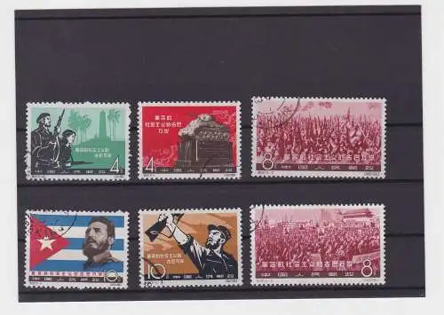 VR China 1963 Briefmarken Michel 683-688 4.Jahrestag d.Revolution gest. (154197)