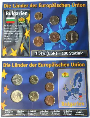 KMS Euro Kursmünzensatz Bulgarien Die Länder der Europäischen Union (106263)
