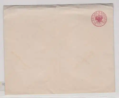 52600 alter Ganzsachen Brief Russland mit 5 Kopeken um 1880