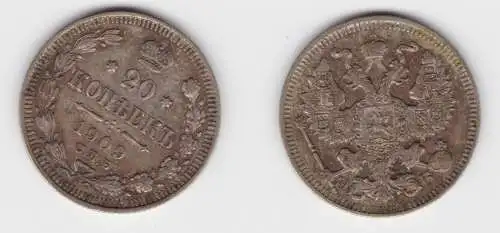 20 Kopeken Silber Münze Russland 1909 (155677)