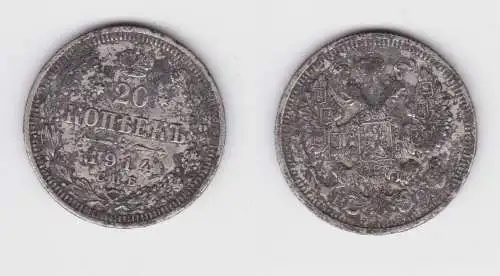 20 Kopeken Silber Münze Russland 1914 (155222)