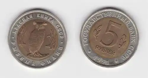 5 Rubel Münze Sowjetunion 1991 Fischuhu (155833)