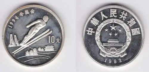 10 Yuan Silber Münze China 1992 Winter Olympiade 1994 Skispringen (156389)