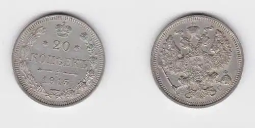 20 Kopeken Silber Münze Russland 1915 (155762)