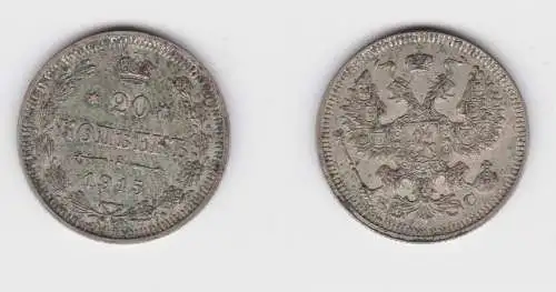 20 Kopeken Silber Münze Russland 1915 (155973)