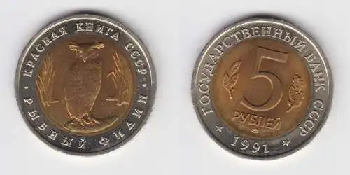 5 Rubel Münze Sowjetunion 1991 Fischuhu (155830)