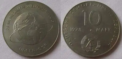 DDR Gedenk Münze 10 Mark gemeinsamer Weltraumflug DDR UdSSR 1978 (155029)