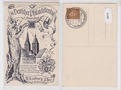 98614 GS Ak 36.Deutscher Philatelistentag Altenburg Thüringen 1930