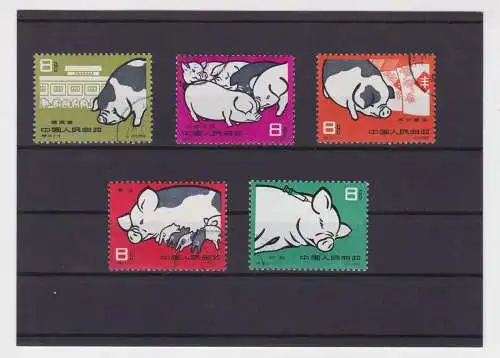 VR China 1960 Briefmarken Michel 546 bis 550 gestempelt (155008)