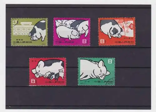 VR China 1960 Briefmarken Michel 546 bis 550 gestempelt (150312)