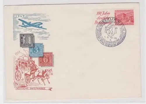906884 Berlin H-Blatt 1 Blancokarte Sonderstempel Berlin 100 Jahre dt Briefmarke