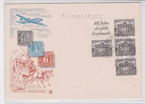 906984 Berlin H-Blatt 4 Blancokarte Sonderstempel Berlin 100 Jahre dt Briefmarke