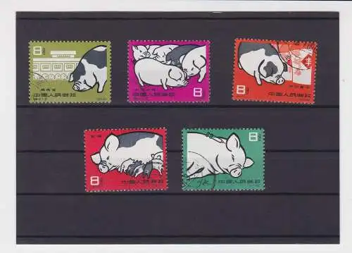 VR China 1960 Briefmarken Michel 546 bis 550 gestempelt (158386)