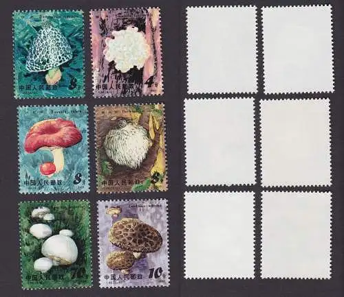 VR China Briefmarken 1981 Pilze Michel 1718-1723 ** postfrisch (163381)