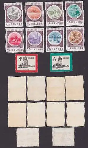 VR China 1959 Briefmarken Michel 473-480,493,494 **/* ungebraucht (162476)