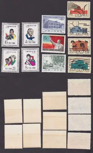 VR China 1960 Briefmarken Michel 511-521 ** postfrisch (164369)