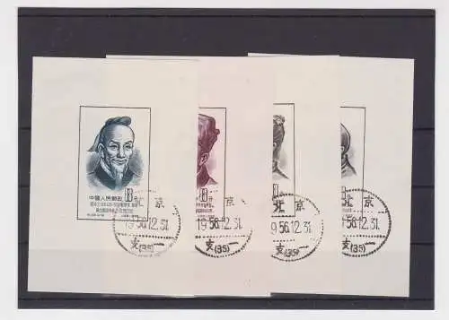VR China 1955 Briefmarken Michel Block 1,2,3,4 gestempelt (147731)