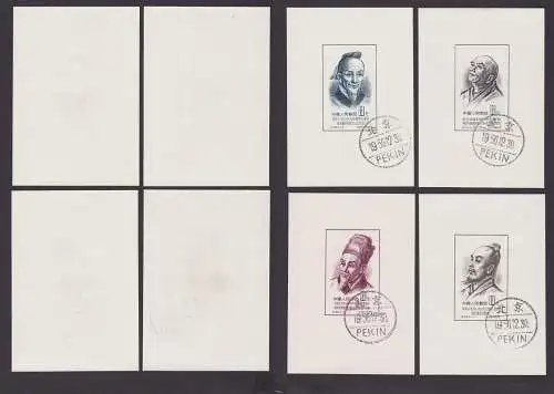 VR China 1955 Briefmarken Michel Block 1,2,3,4 gestempelt (165292)