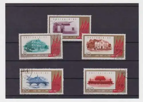 VR China 1961 Briefmarken Michel 597-601 40 Jahre KP Chinas gestempelt (150414)